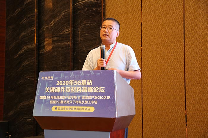 5G時(shí)代來臨，高分子材料亟需更新?lián)Q代，低介電材料如何選？